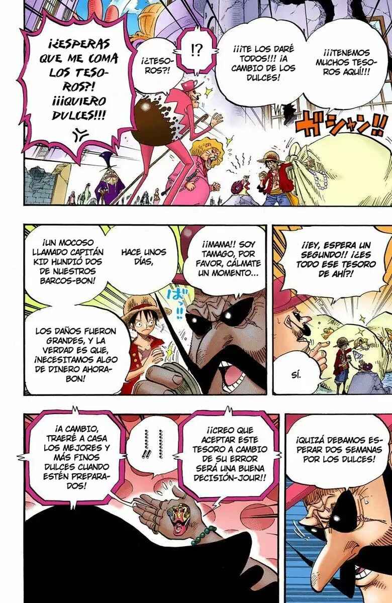 Chapter 651 - Page 16