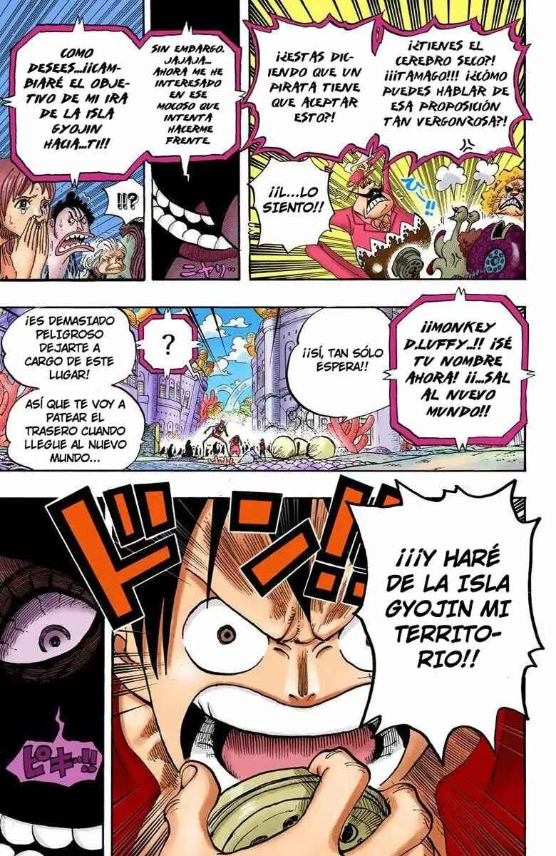Chapter 651 - Page 17