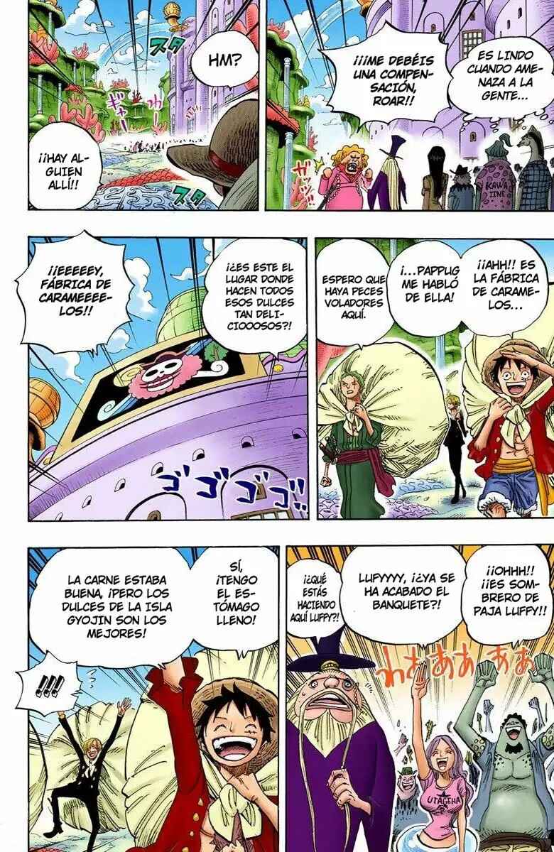 Chapter 651 - Page 5