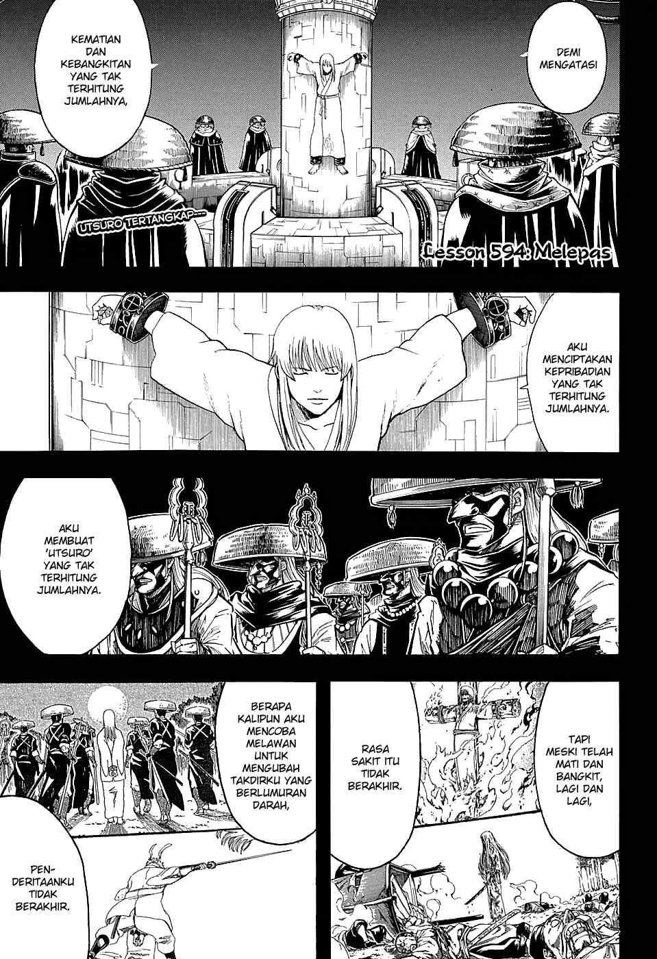Chapter 594 - Page 4