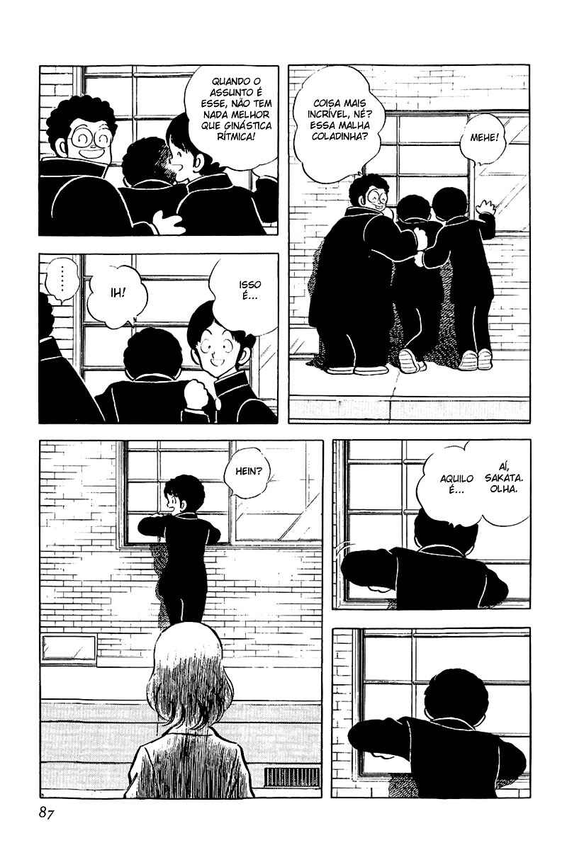 Chapter 76 - Page 13