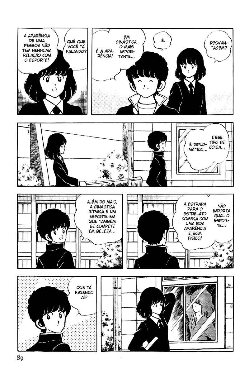 Chapter 76 - Page 15