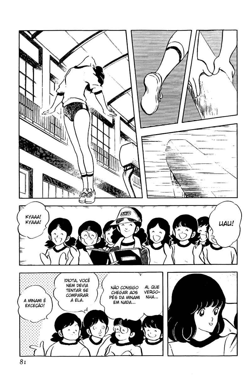 Chapter 76 - Page 7