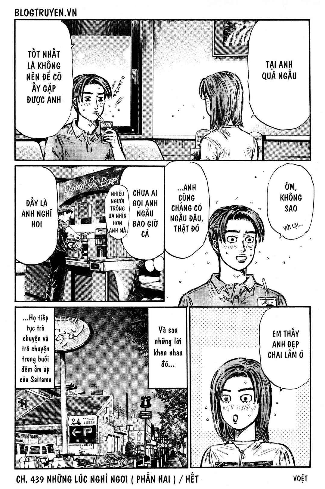 Chapter 439 - Page 11