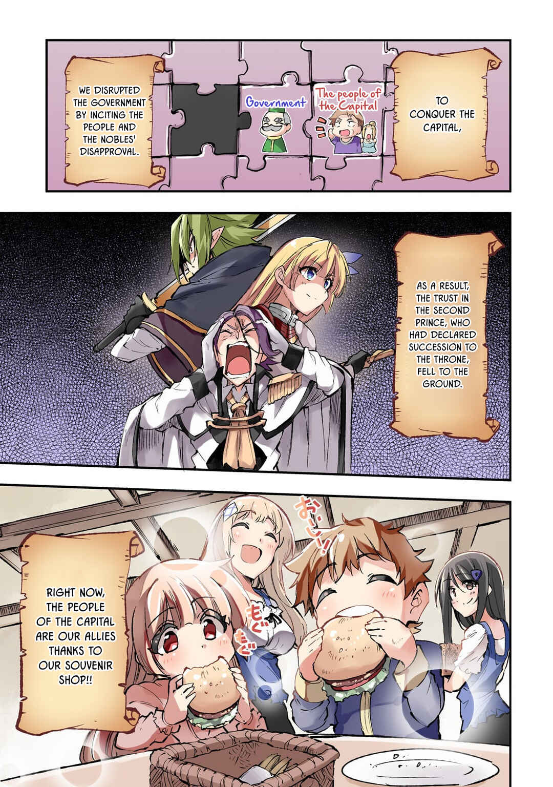 Chapter 160 - Page 4