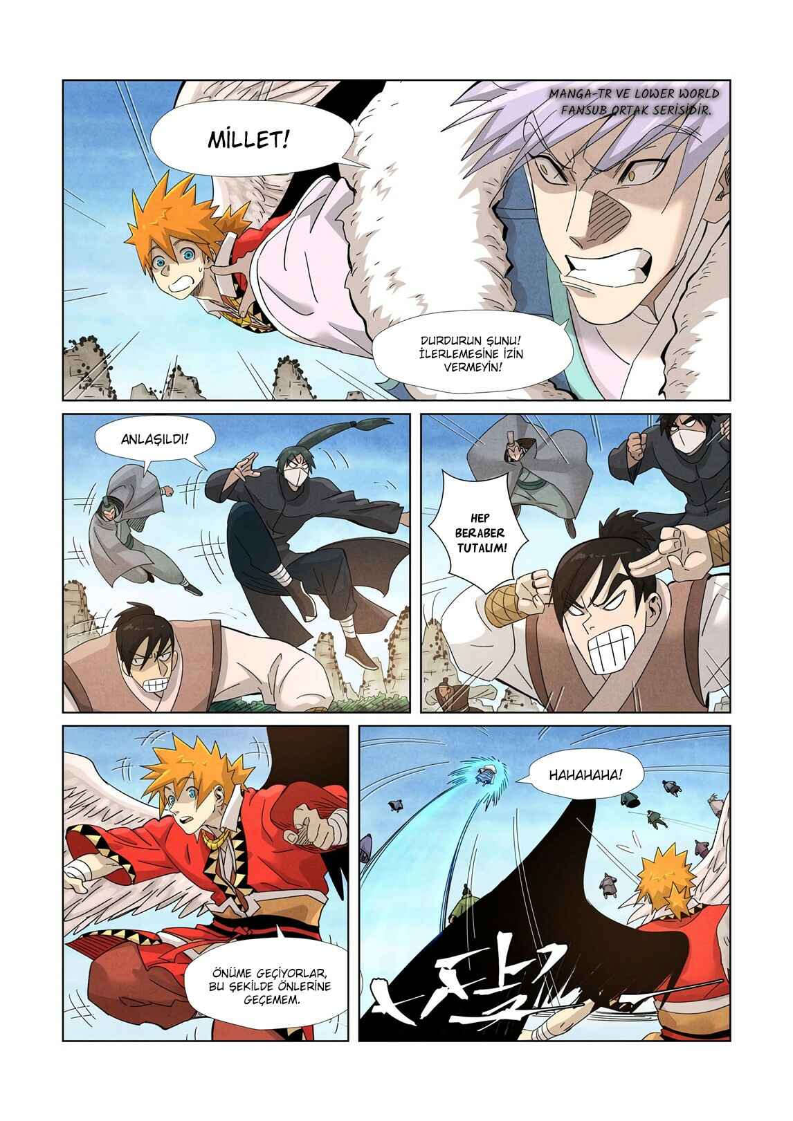 Chapter 359.5 - Page 2