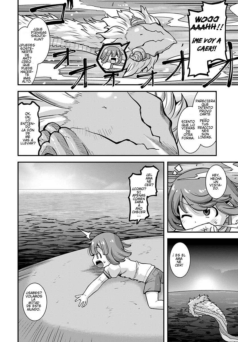Chapter 1 - Page 12