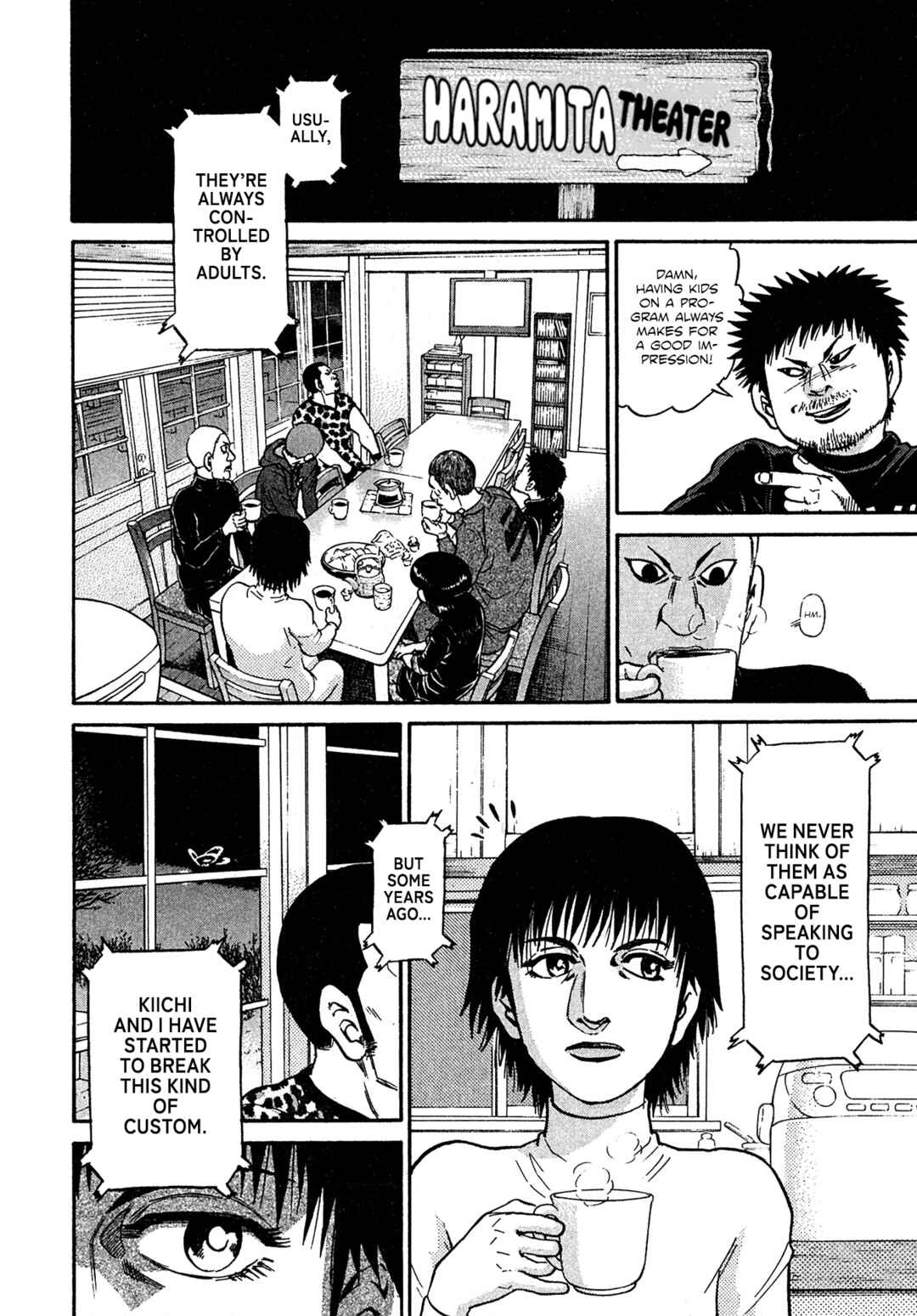 Chapter 85 - Page 8