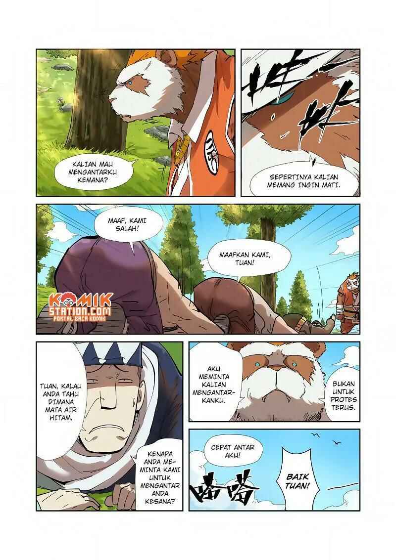 Chapter 220 - Page 11
