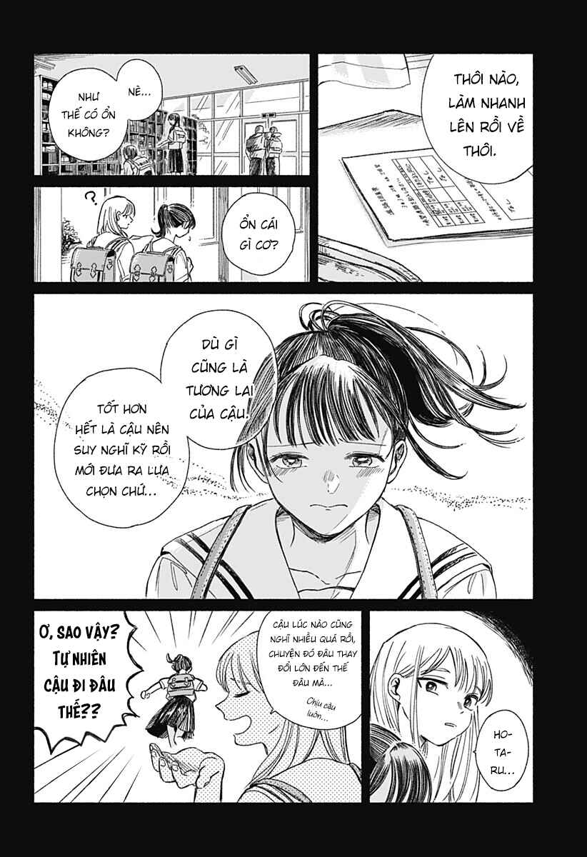 Chapter ? - Page 22
