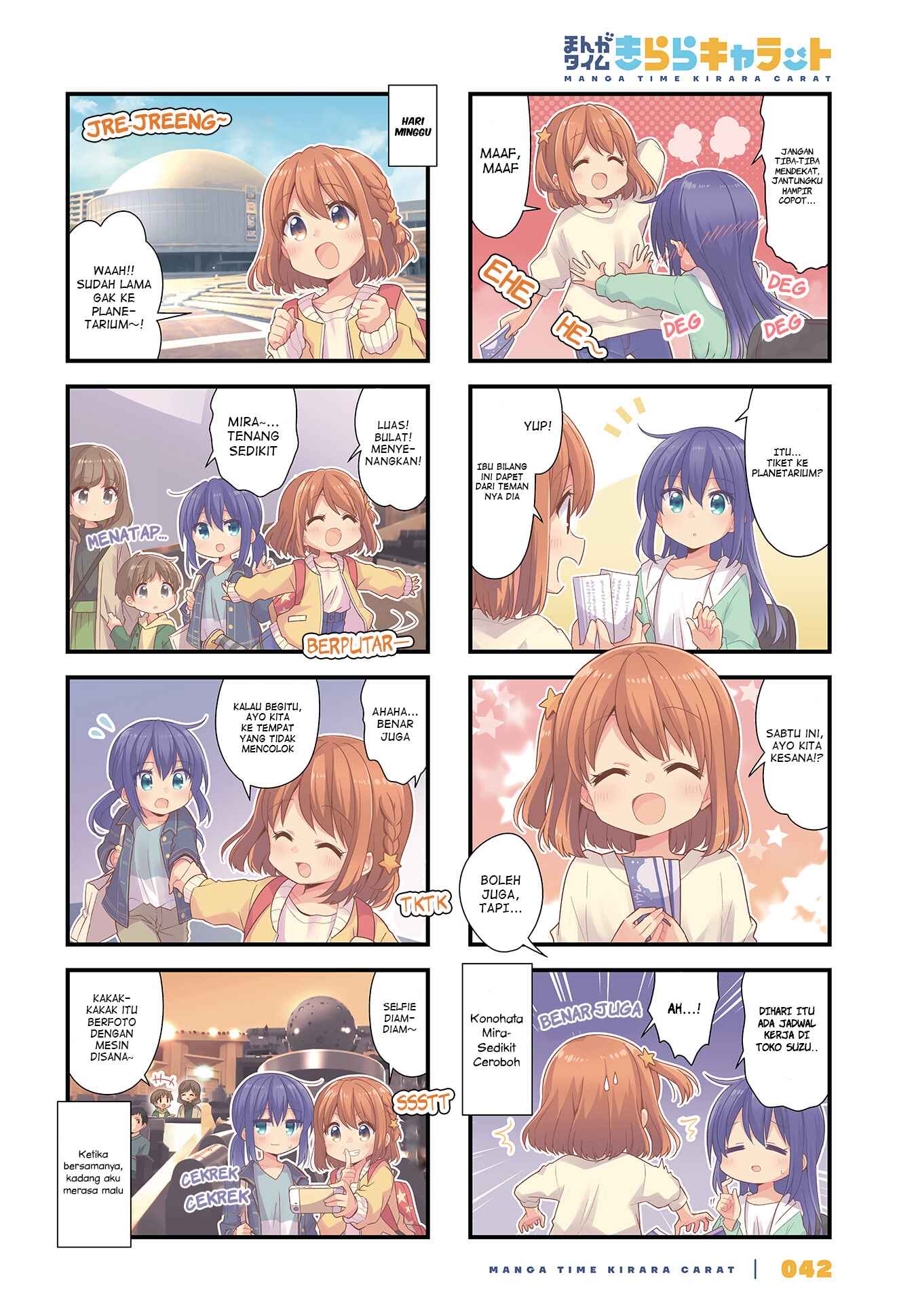 Chapter 51 - Page 2