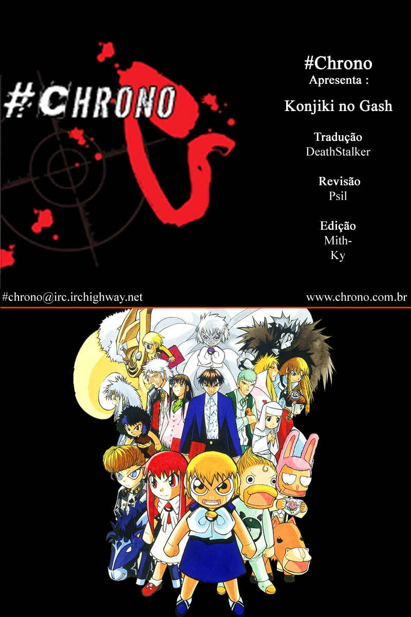 Chapter 78 - Page 1