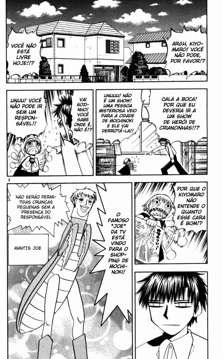 Chapter 78 - Page 3