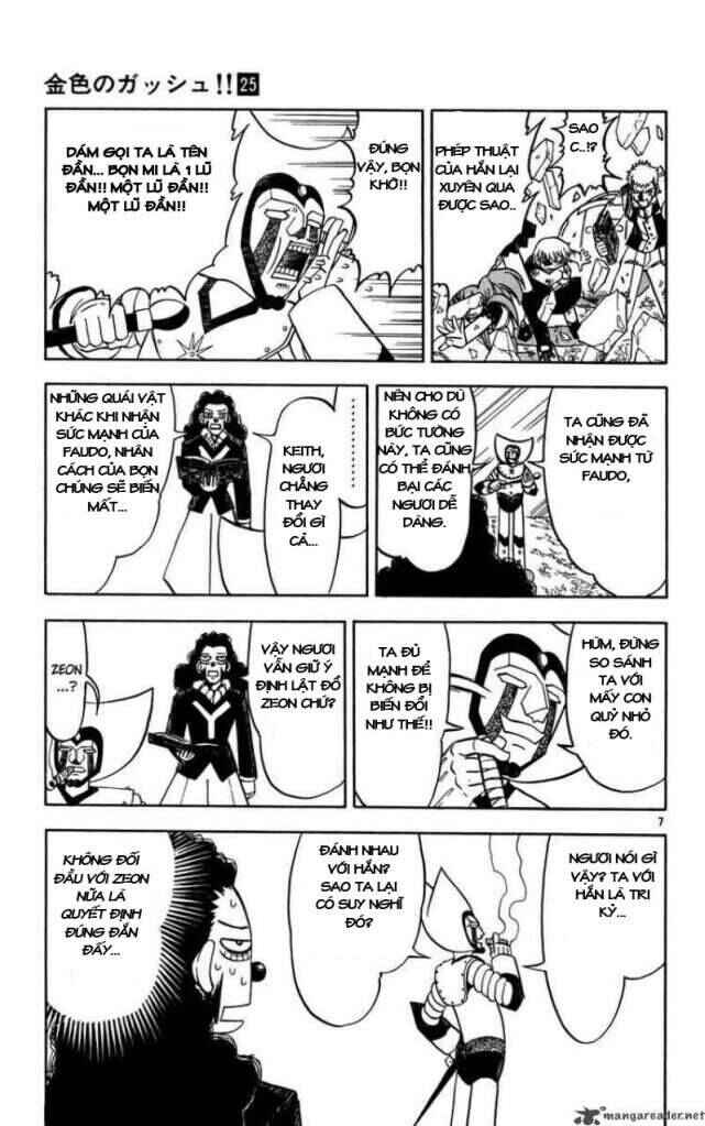 Chapter 237 - Page 7
