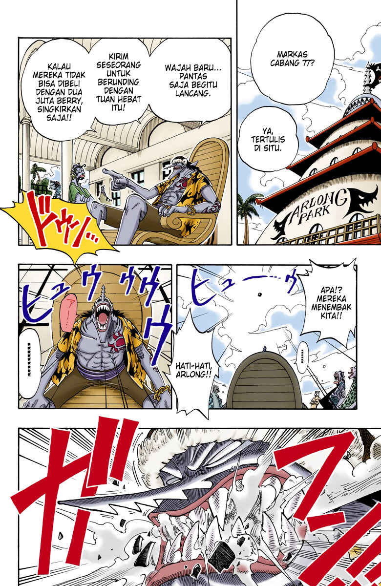 Chapter 75 - Page 10