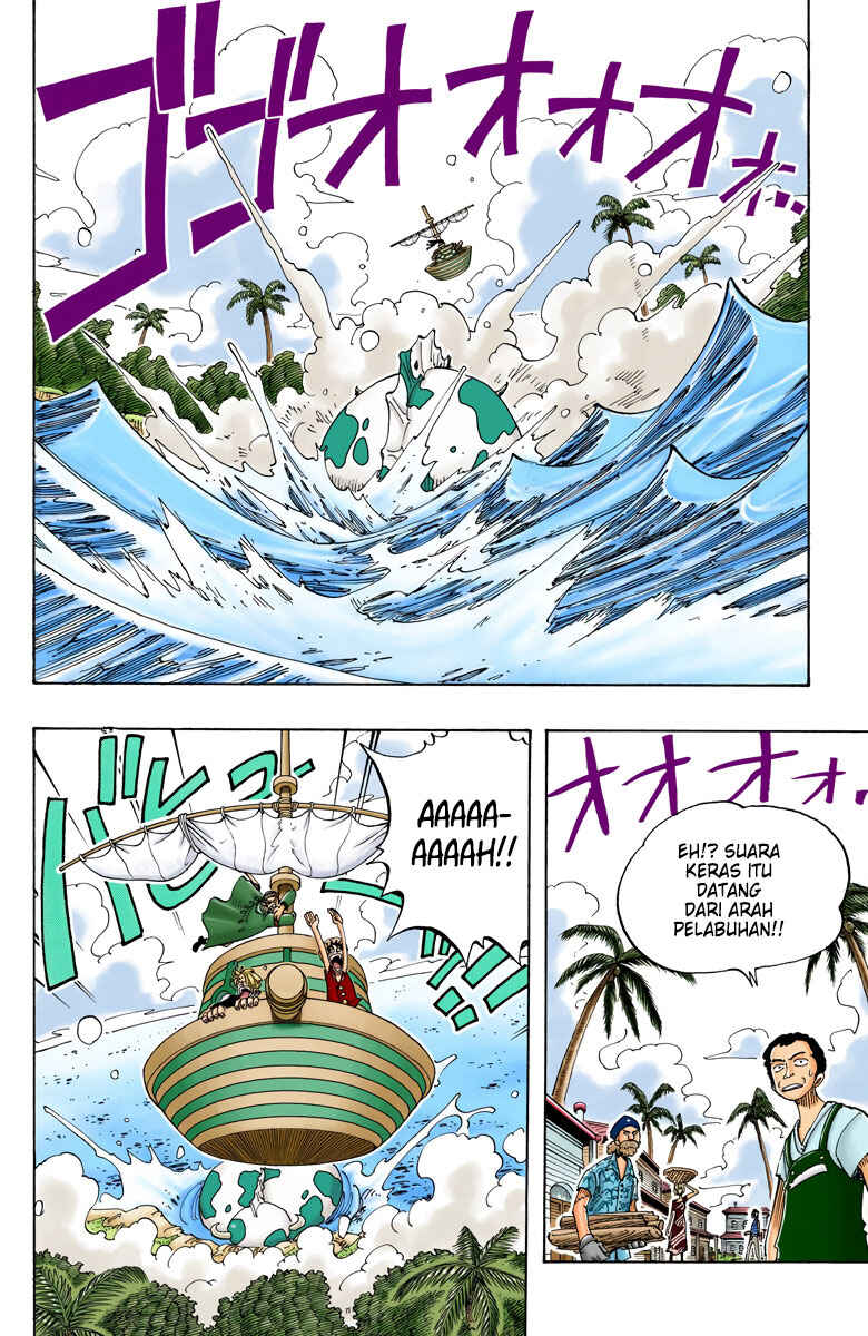 Chapter 75 - Page 2