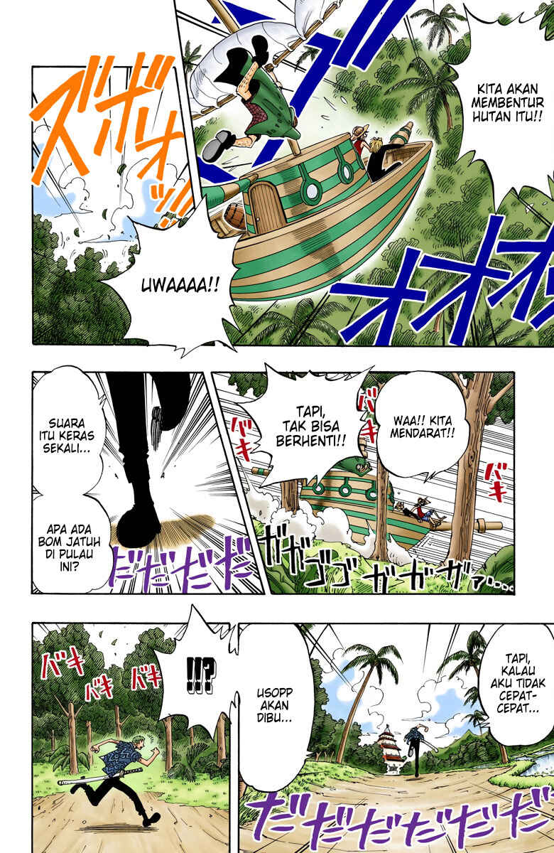 Chapter 75 - Page 4