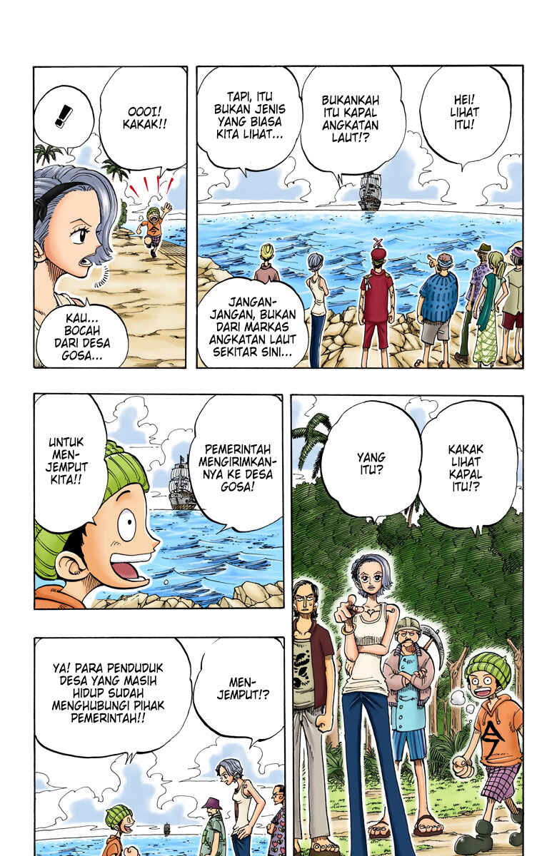 Chapter 75 - Page 8