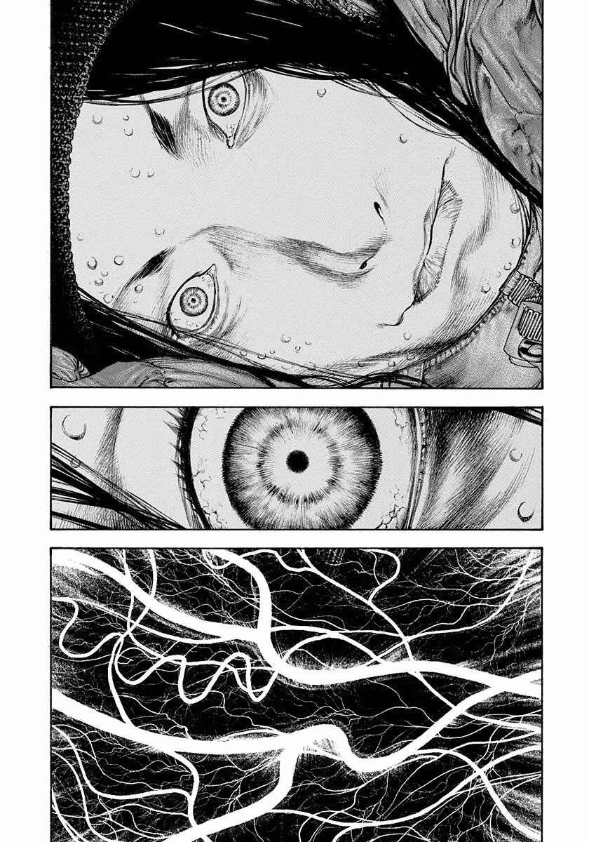 Chapter 137 - Page 4