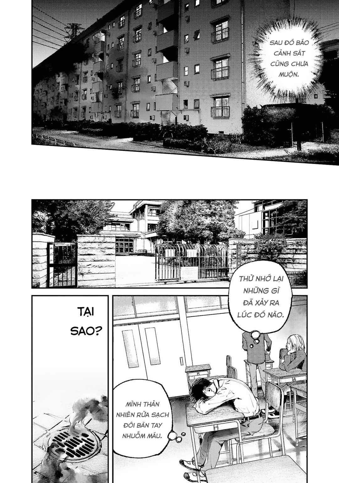 Chapter 2 - Page 13