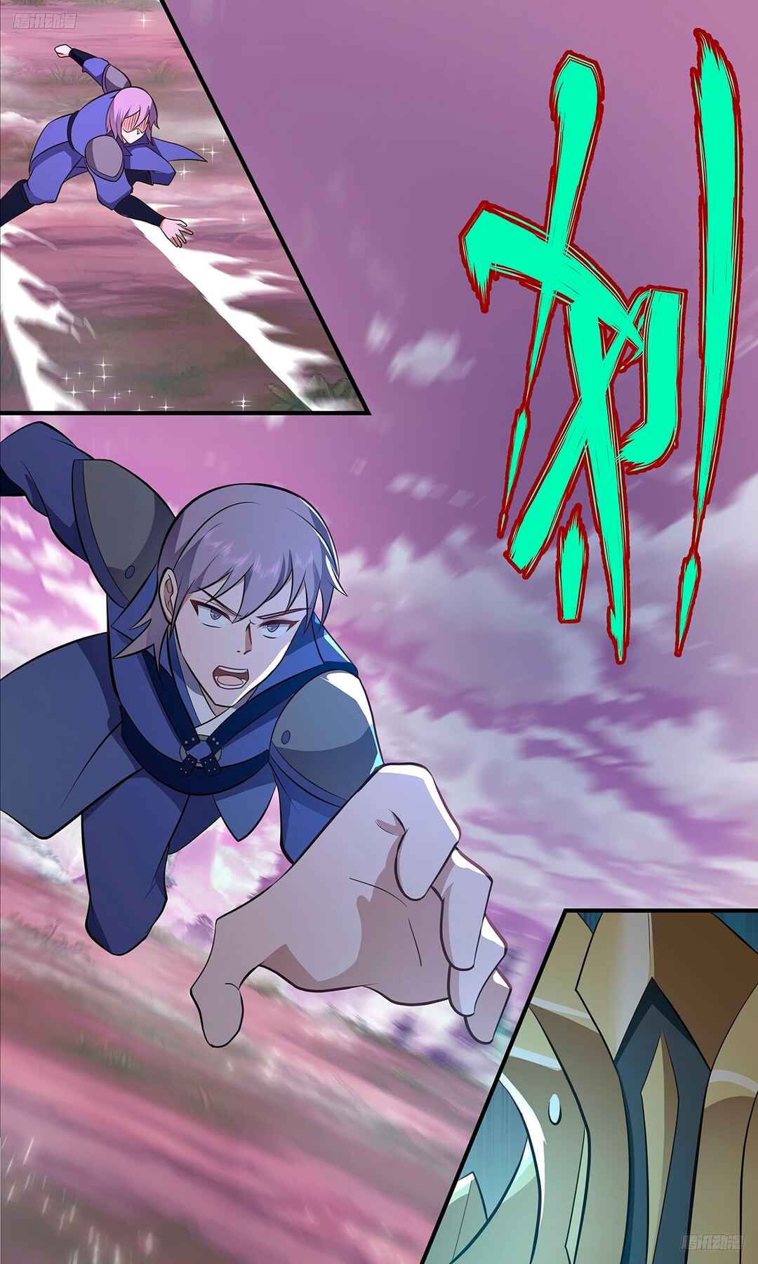 Chapter 3509 - Page 6