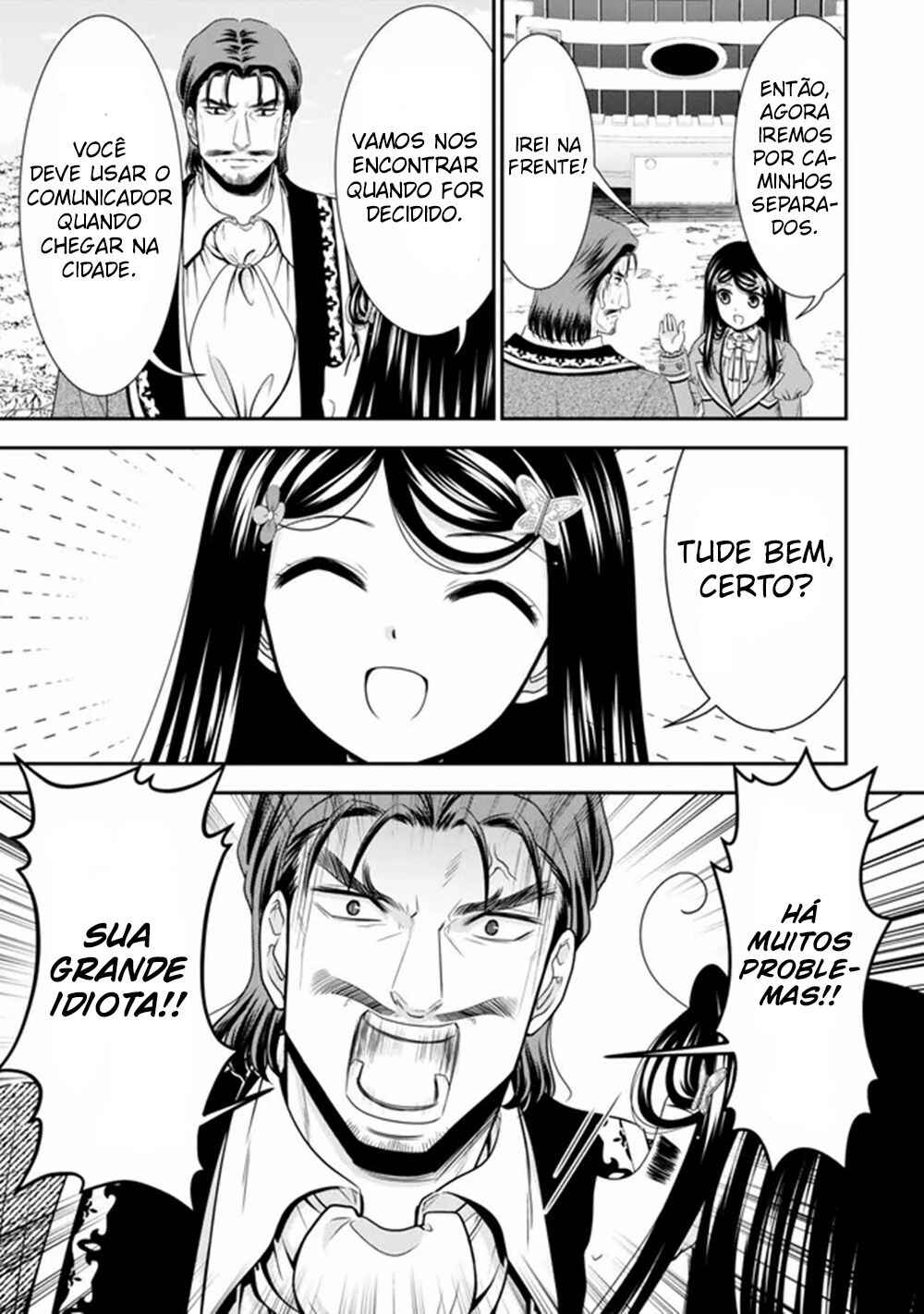Chapter 99 - Page 6