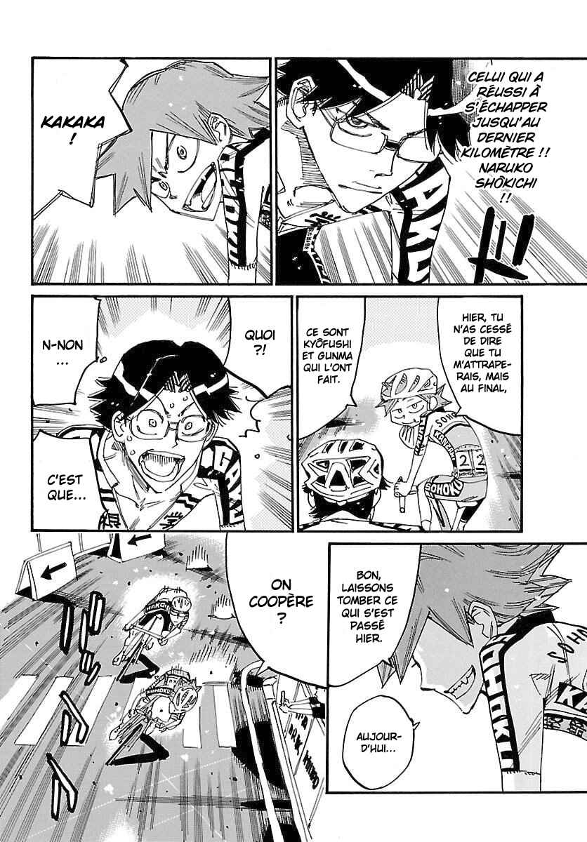 Chapter 843 - Page 21
