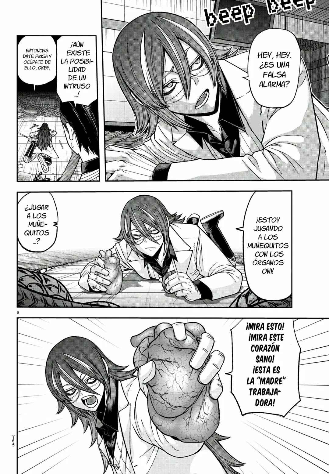 Chapter 97 - Page 8