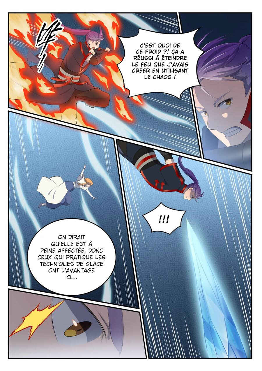 Chapter 546 - Page 16