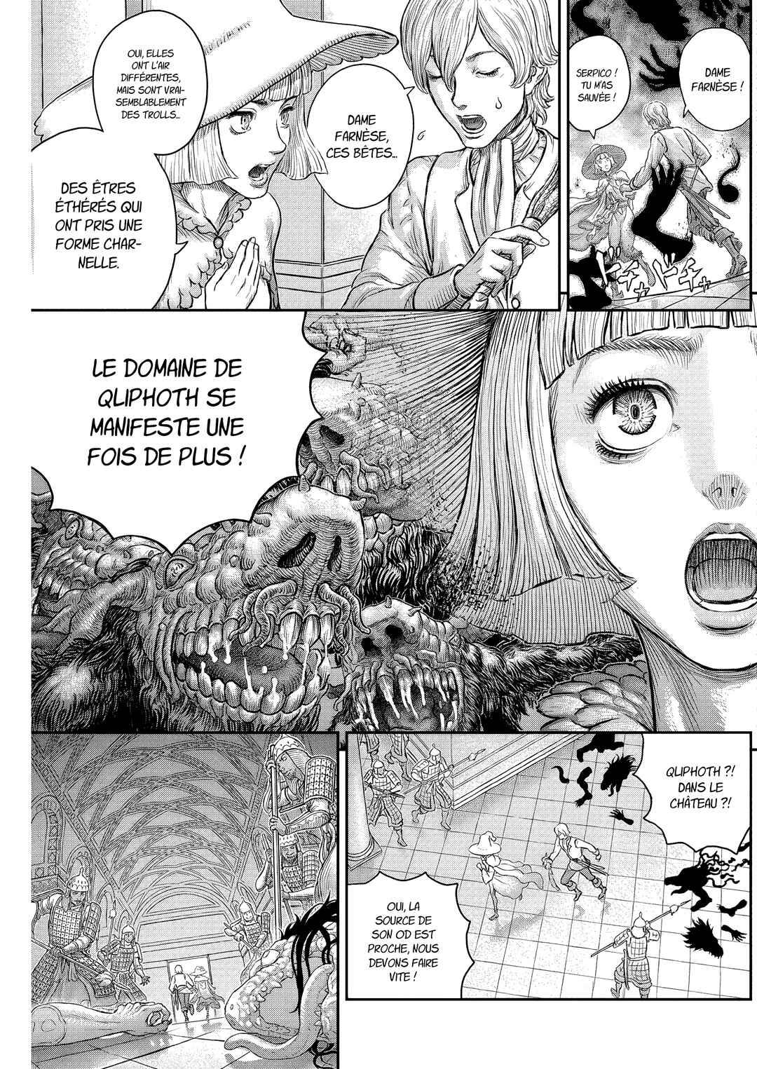 Chapter 378 - Page 17