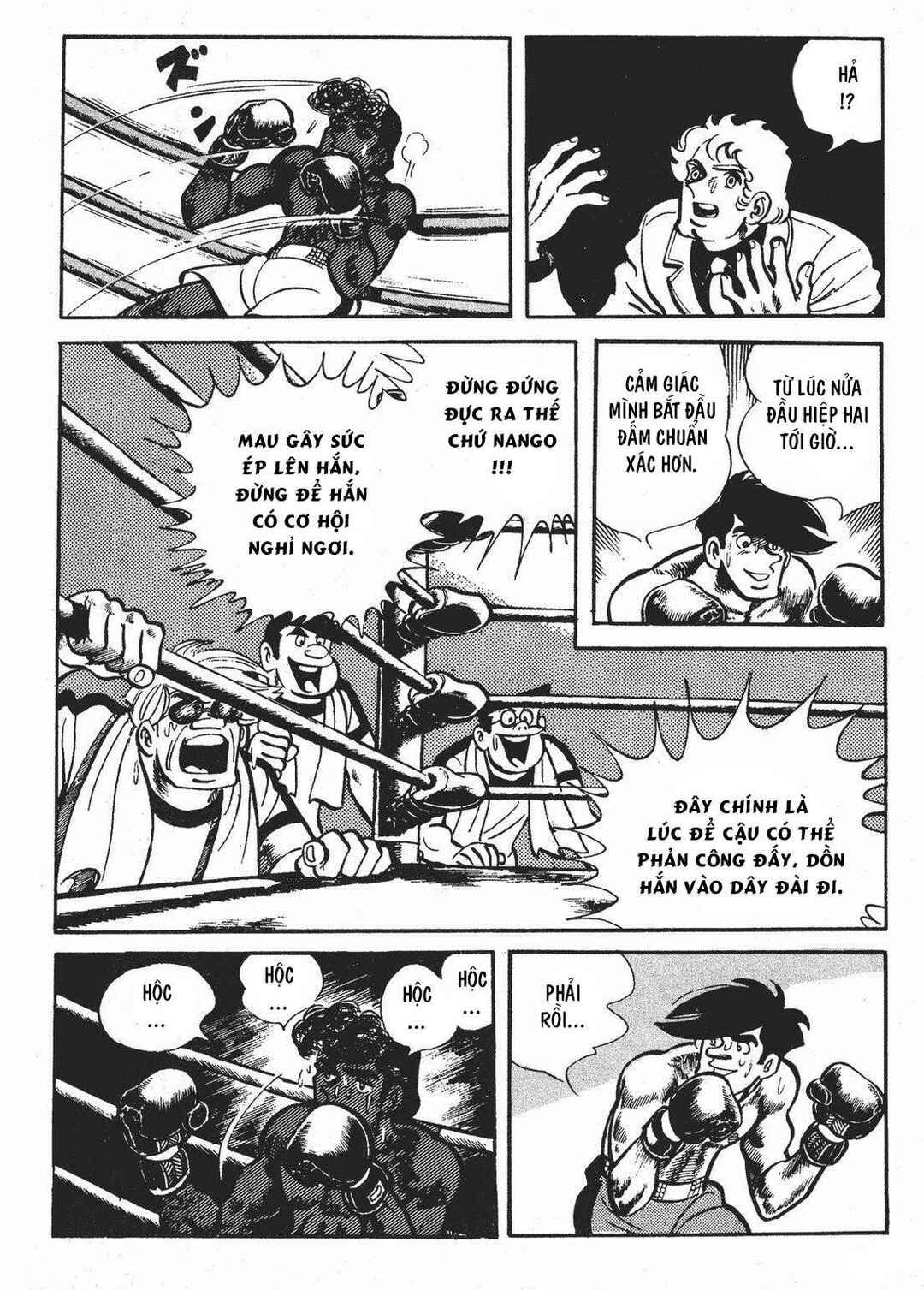 Chapter 106 - Page 10