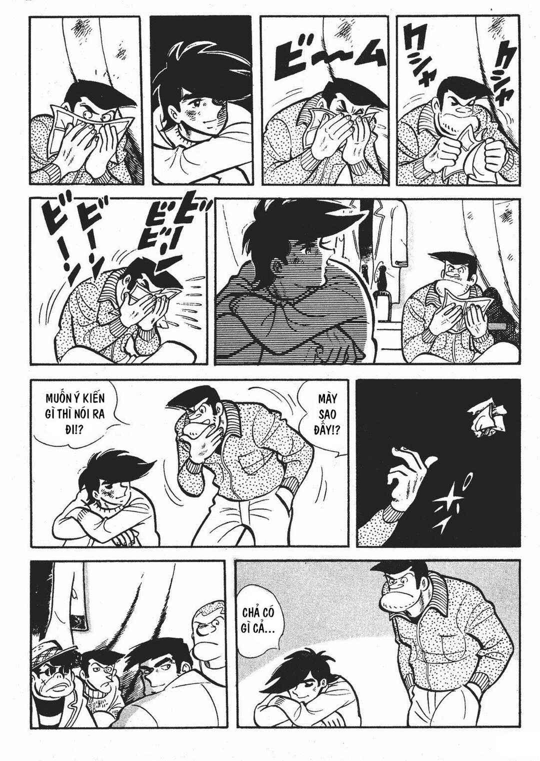 Chapter 106 - Page 6