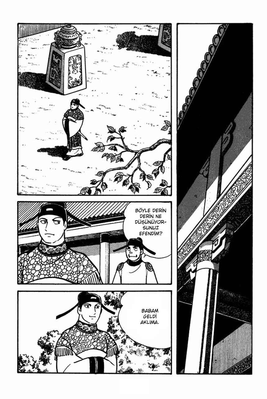 Chapter 42 - Page 17