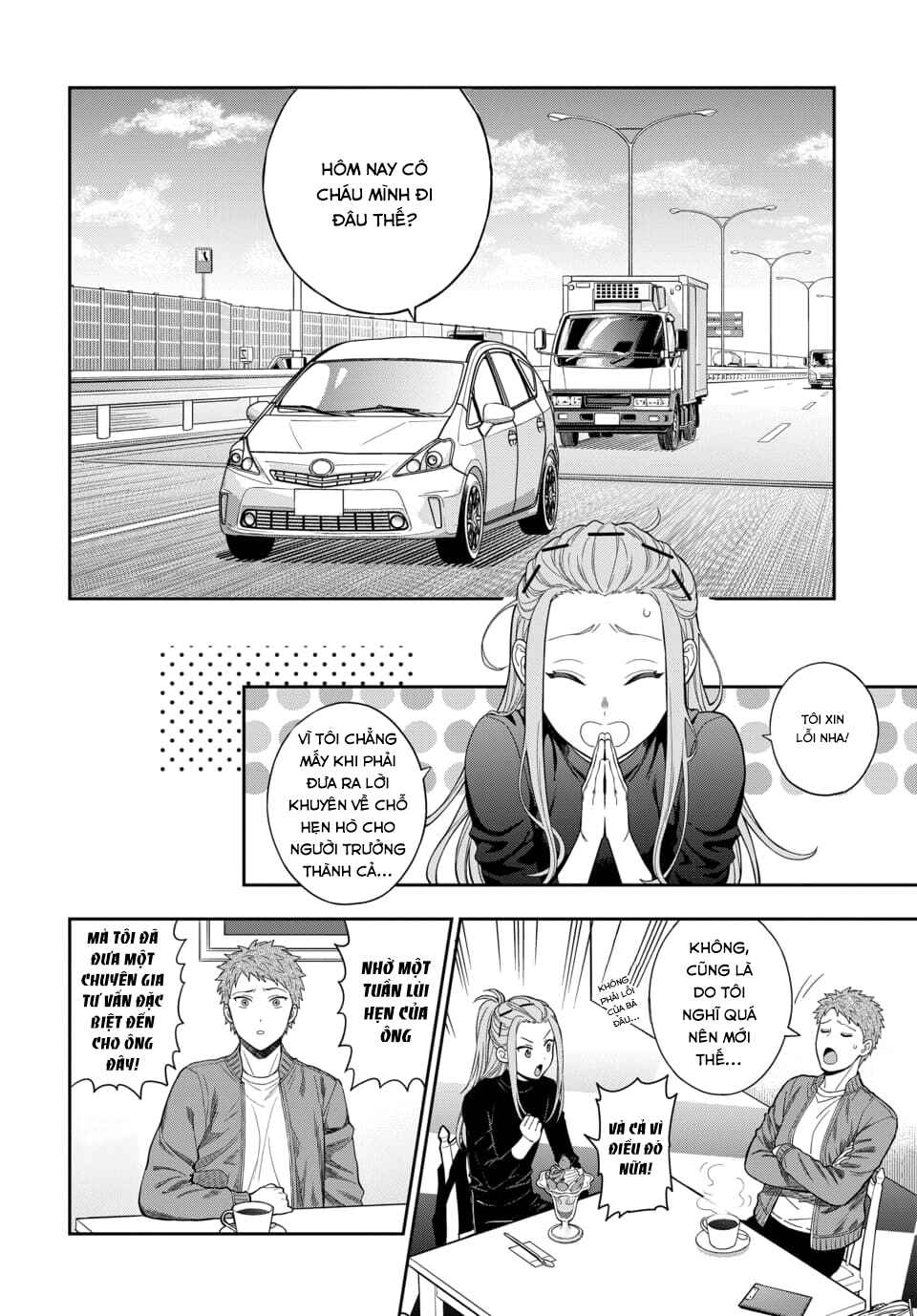 Chapter 12.1 - Page 4