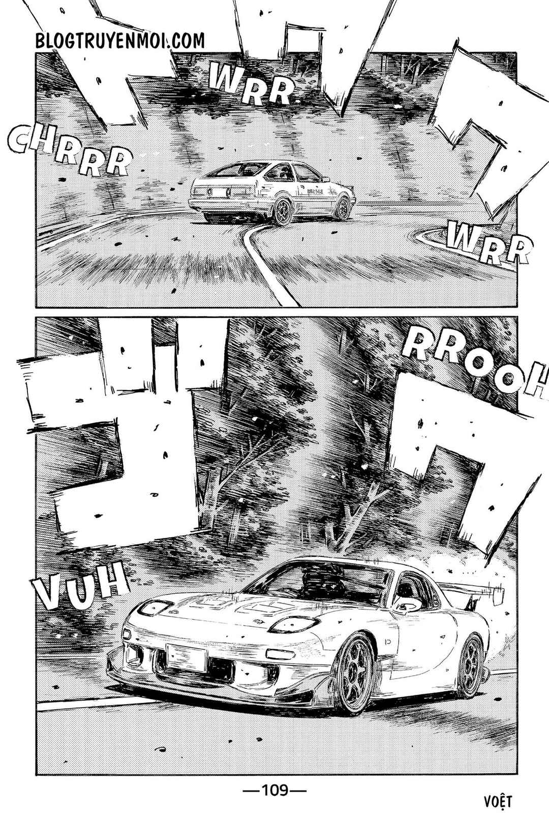 Chapter 550 - Page 5