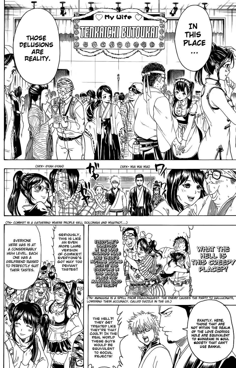 Chapter 348 - Page 10