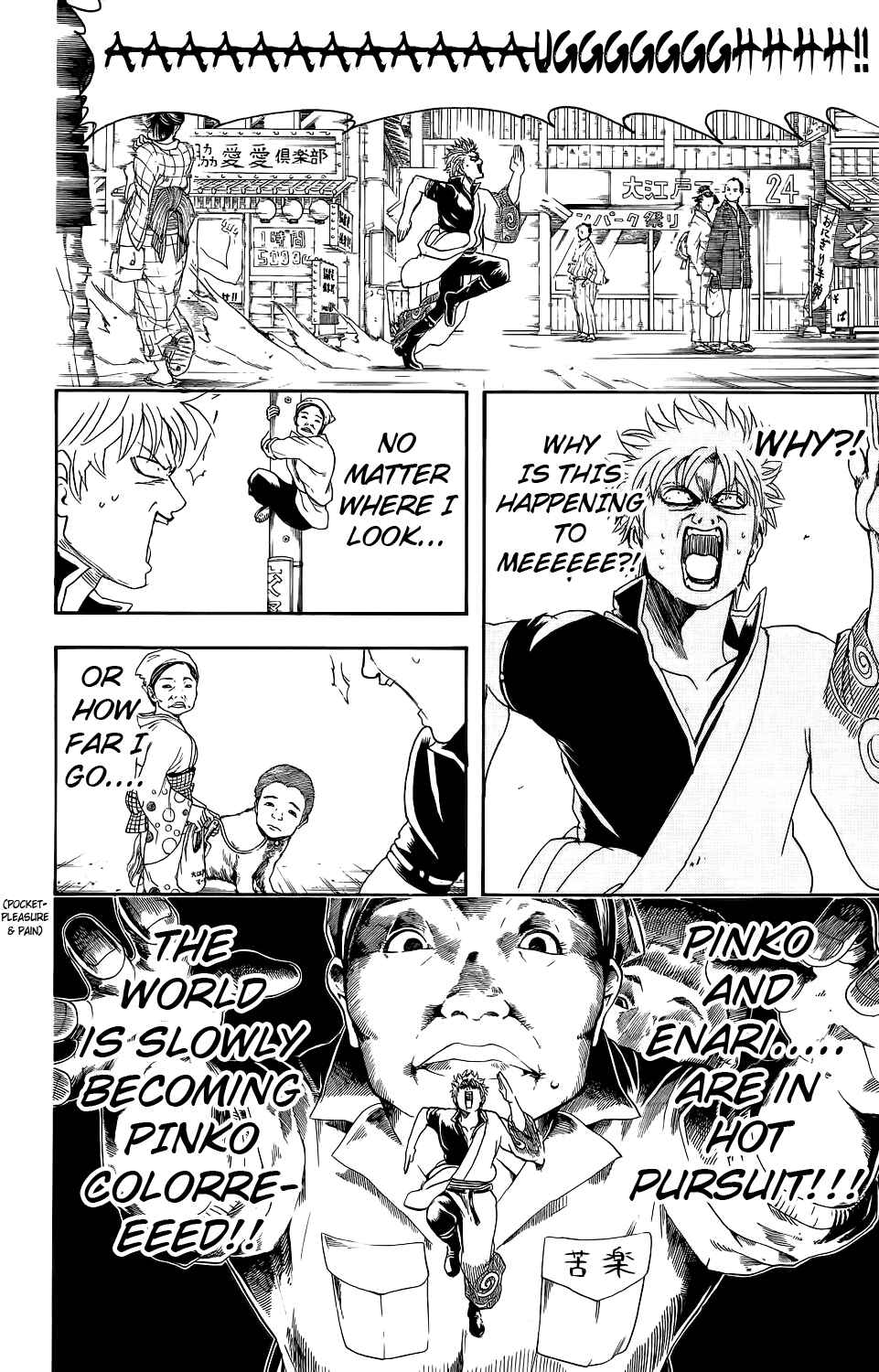 Chapter 348 - Page 6