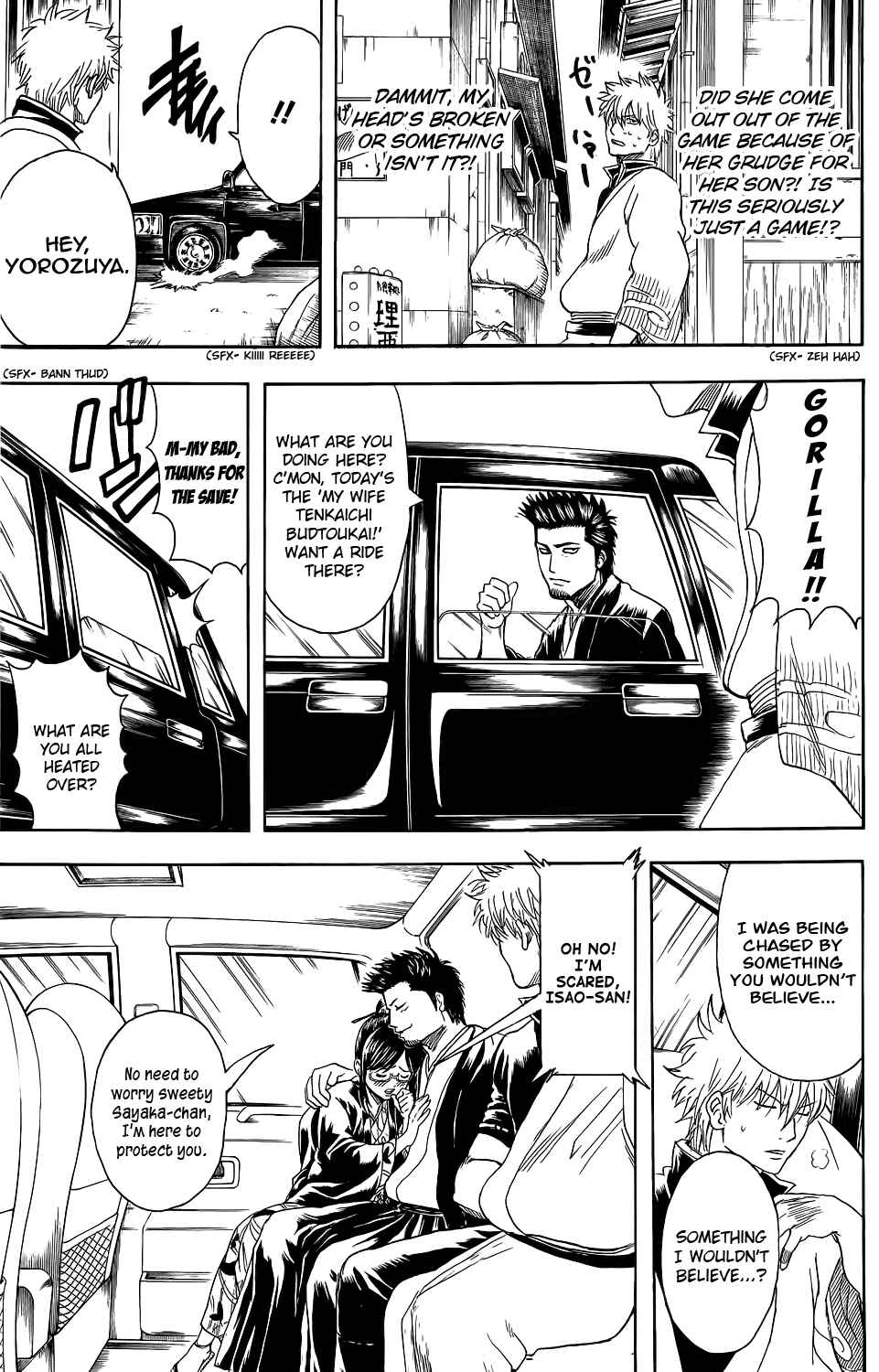 Chapter 348 - Page 7