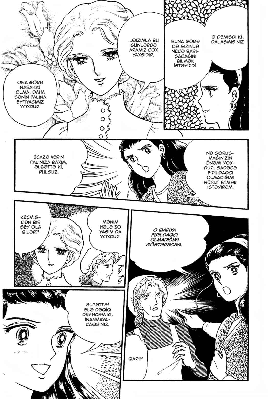 Chapter 5 - Page 5