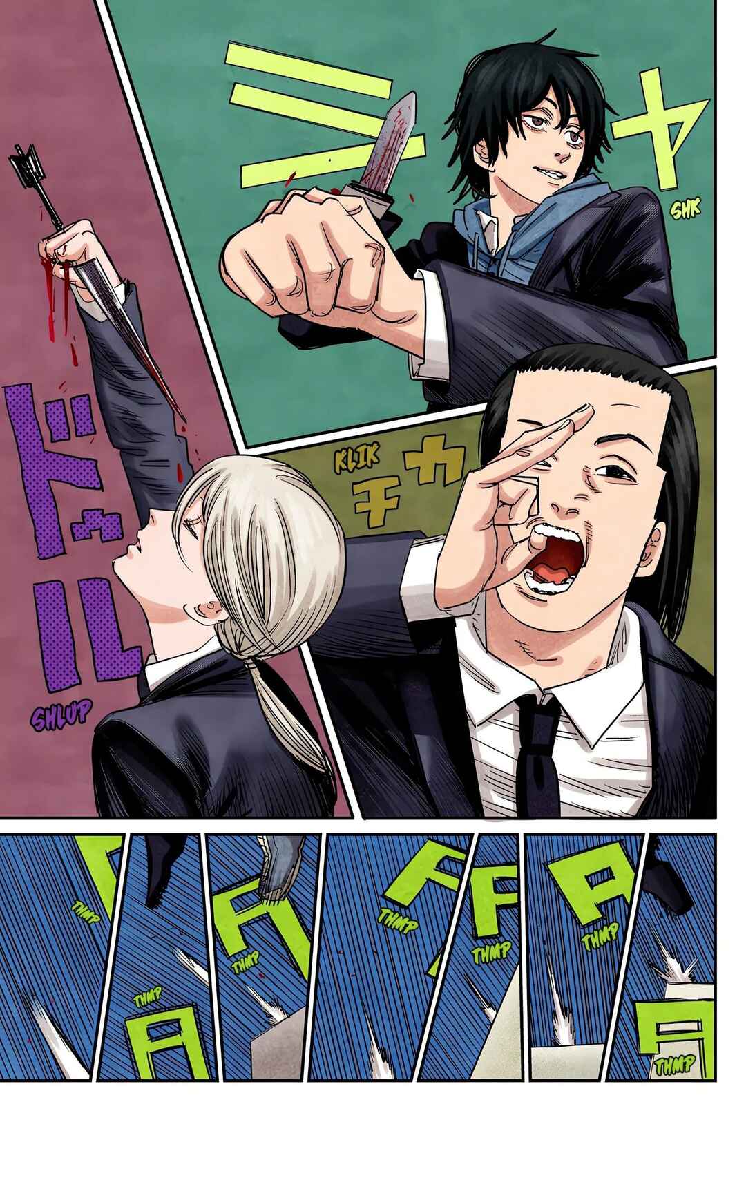 Chapter 87 - Page 7