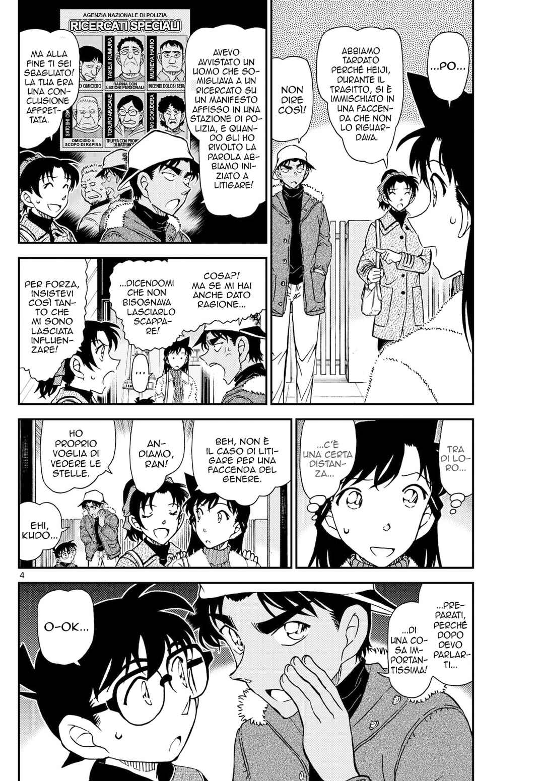 Chapter 1157 - Page 4