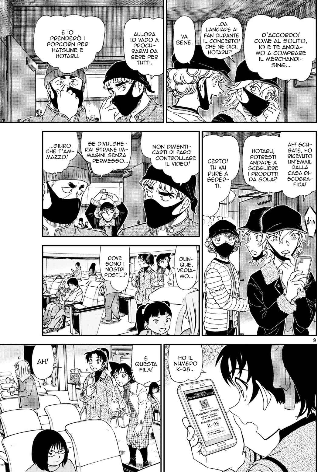 Chapter 1157 - Page 9