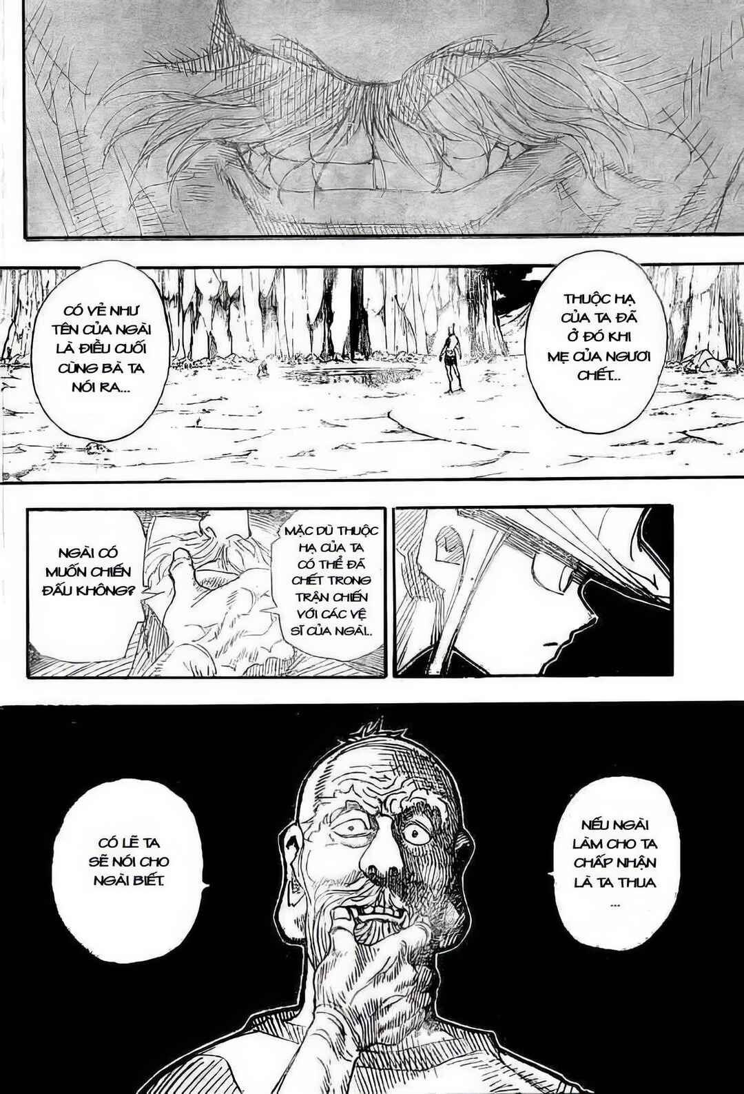 Chapter 290 - Page 17