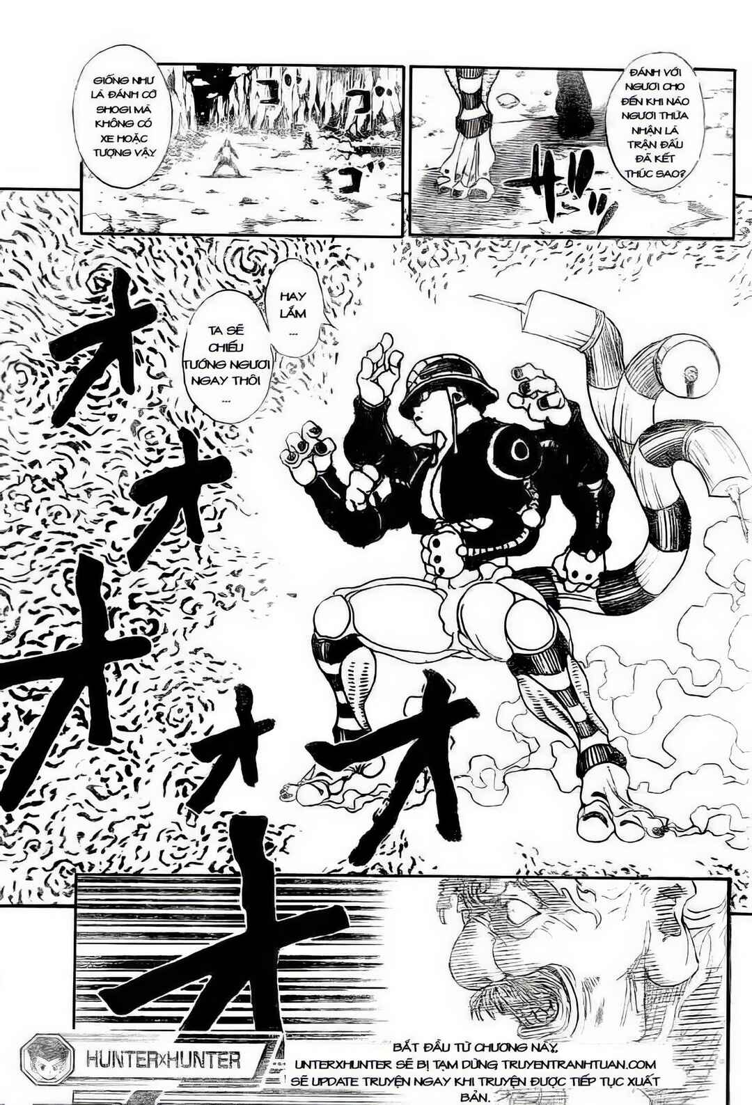 Chapter 290 - Page 18