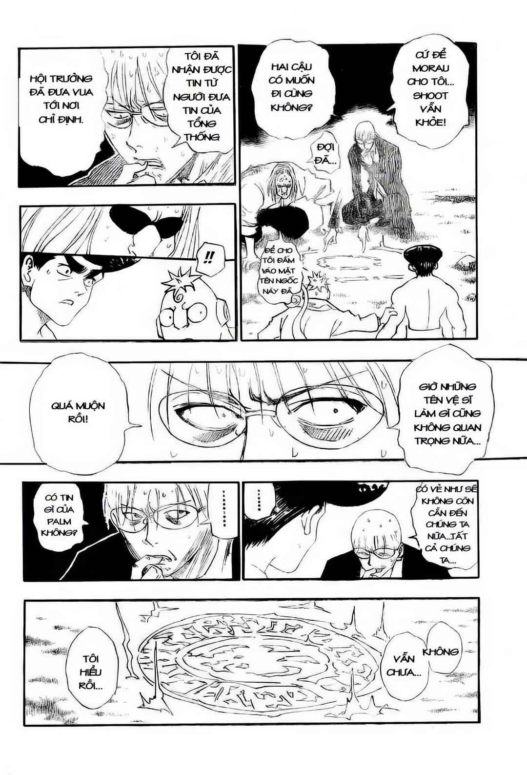 Chapter 290 - Page 4
