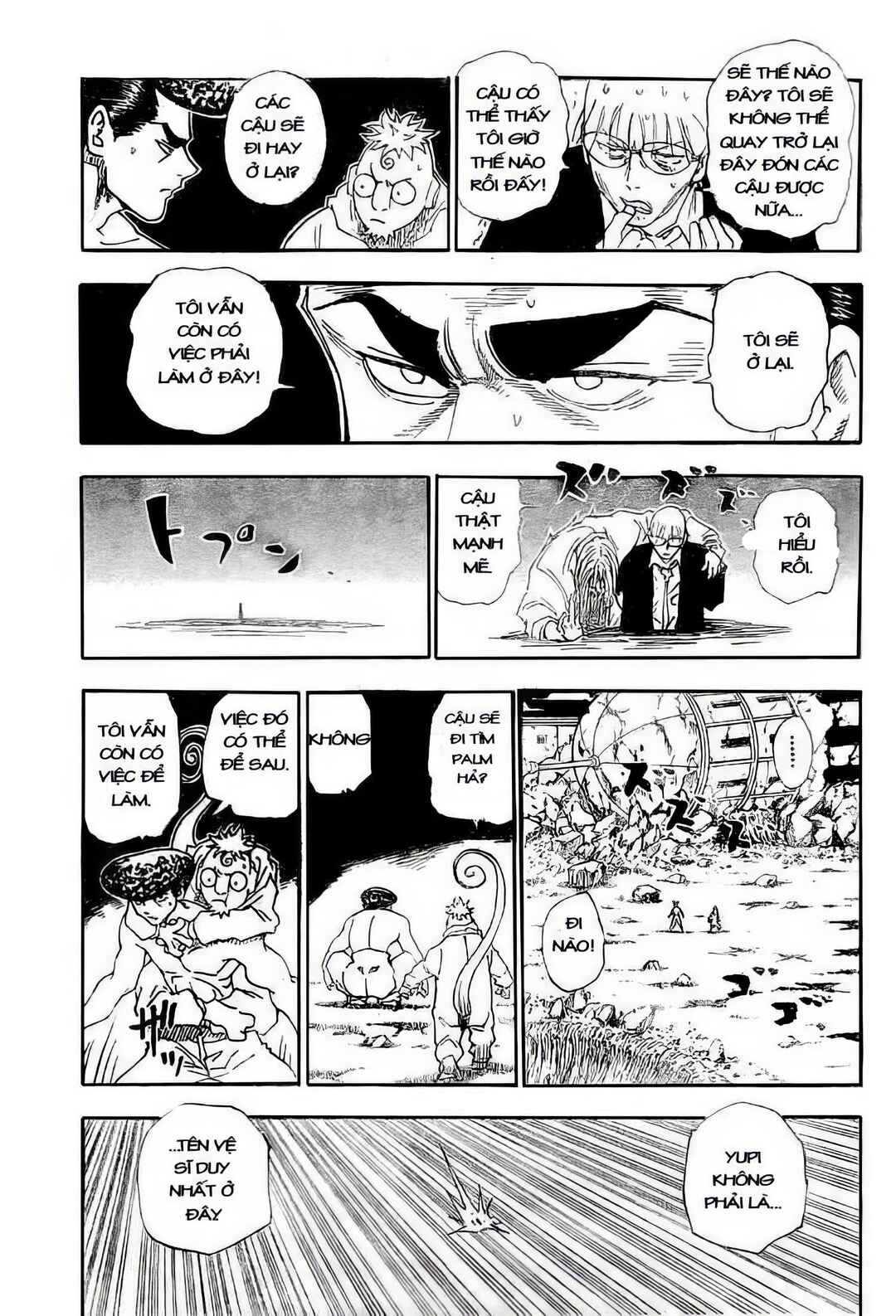 Chapter 290 - Page 5