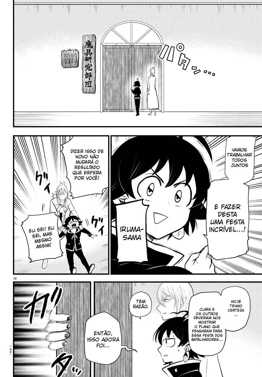 Chapter 328 - Page 9