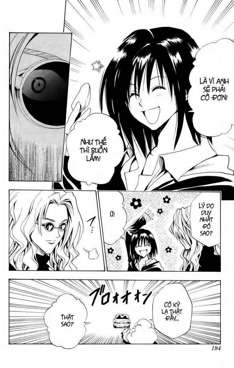 Chapter 84 - Page 19