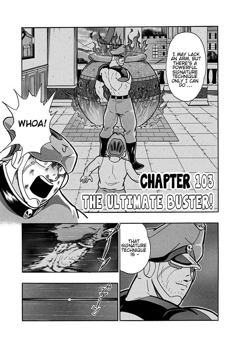 Chapter 103 - Page 1