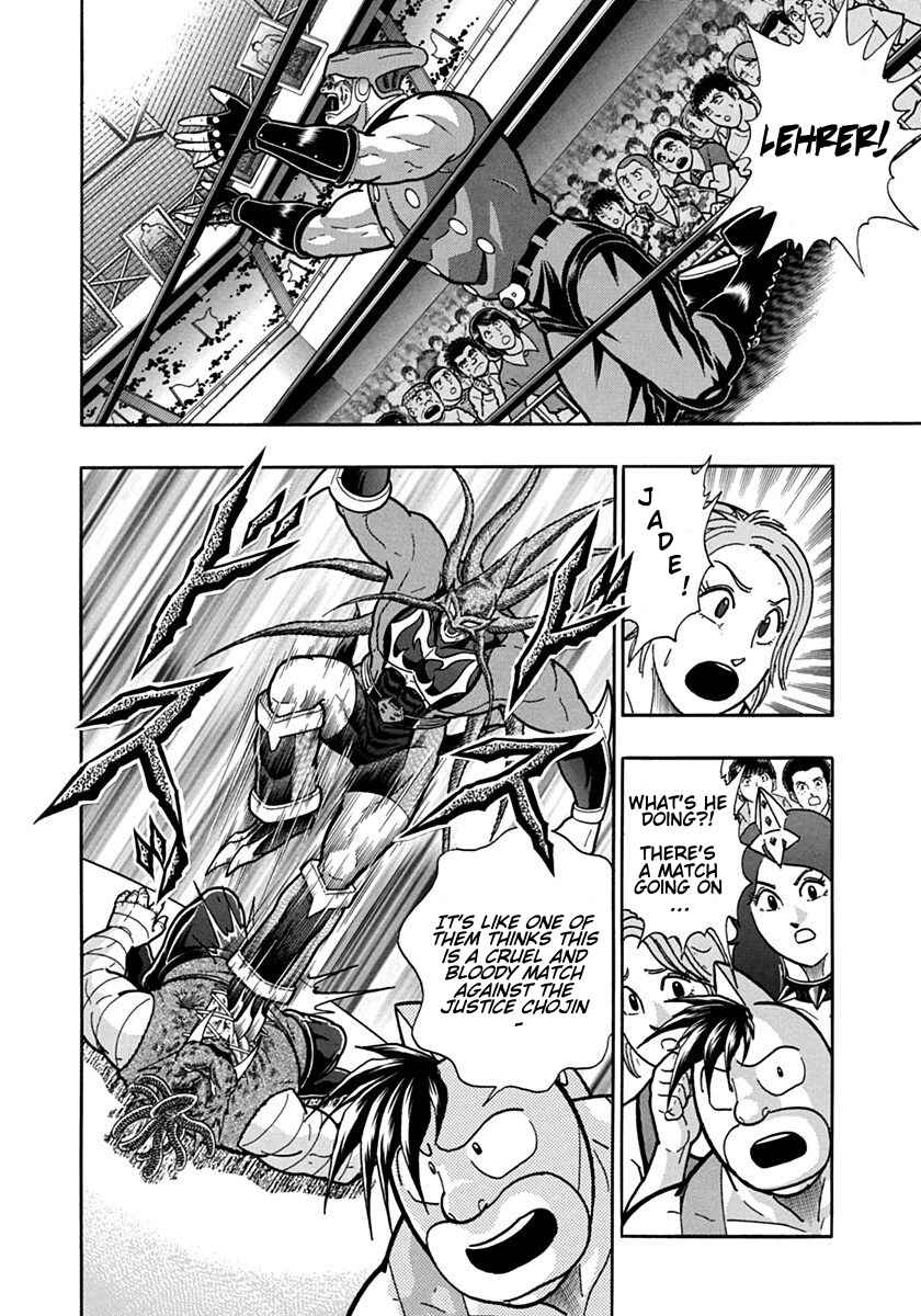Chapter 103 - Page 2